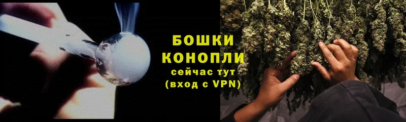 Каннабис LSD WEED  купить   Поворино 